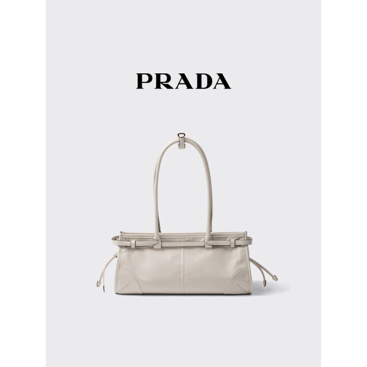 PRADA/普拉达【礼物】女士Prada Bonnie中号牛皮革手提单肩包 白色